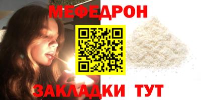 jwh Кимры