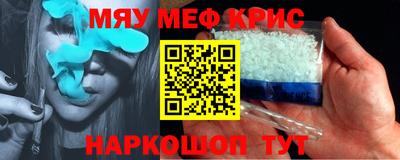ешки Кингисепп