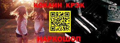 скорость mdpv Кинель