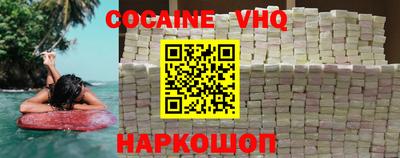 jwh Кимры