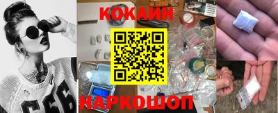 ешки Кингисепп