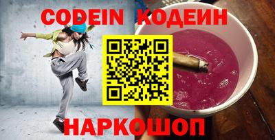 скорость mdpv Кинель