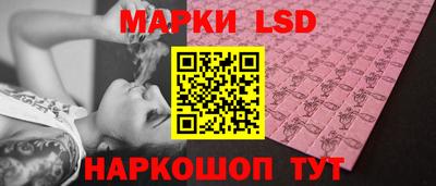 скорость mdpv Кинель