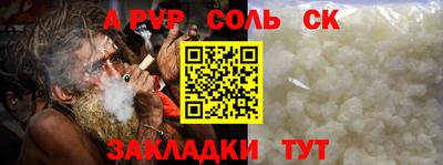 jwh Кимры