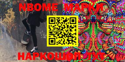 ешки Кингисепп