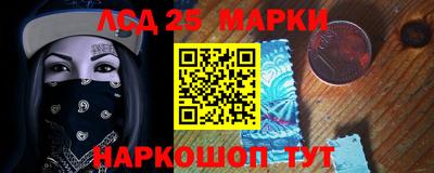 jwh Кимры