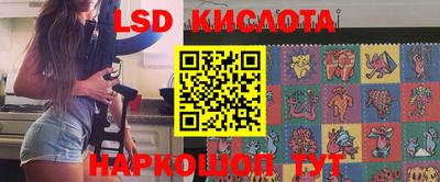 ешки Кингисепп