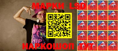 скорость mdpv Кинель