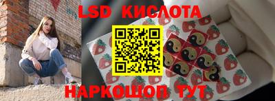 jwh Кимры