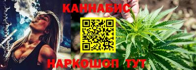 скорость mdpv Кинель