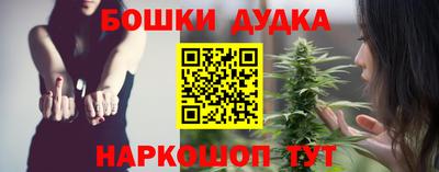 jwh Кимры