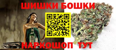 jwh Кимры