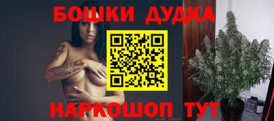 jwh Кимры