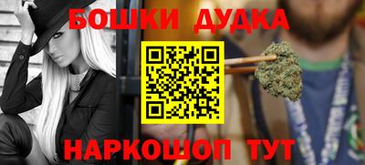 ешки Кингисепп