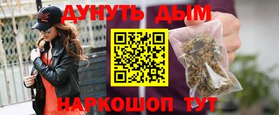 скорость mdpv Кинель