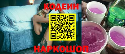 скорость mdpv Кинель