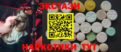 jwh Кимры