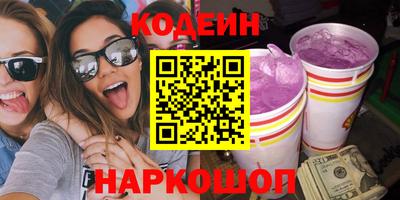 jwh Кимры