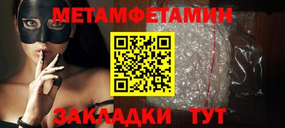 jwh Кимры