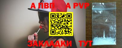 jwh Кимры