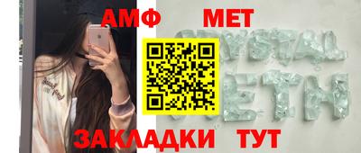 ешки Кингисепп