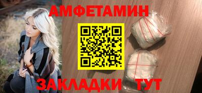 скорость mdpv Кинель