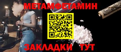 ешки Кингисепп