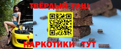jwh Кимры