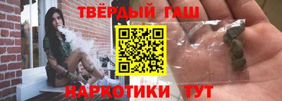 скорость mdpv Кинель