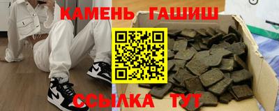 скорость mdpv Кинель