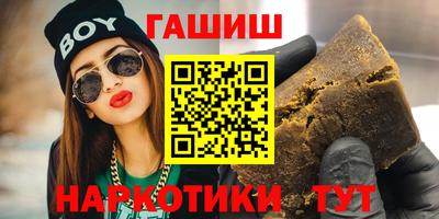 ешки Кингисепп