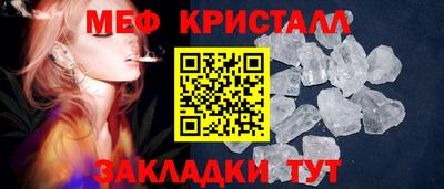 ешки Кингисепп