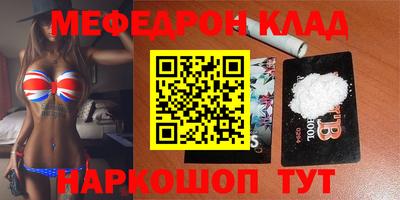 ешки Кингисепп