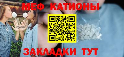 jwh Кимры