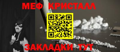 ешки Кингисепп